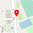 تالار پذیرایی مشاهیر