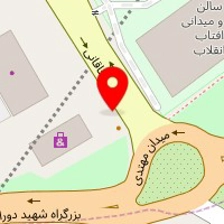 تالار پذیرایی آرمان