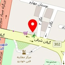 تالار پذیرایی رویای آبی