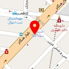 تالار پذیرایی گنو