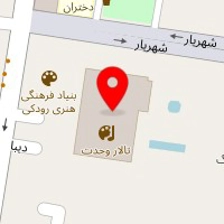 تالار پذیرایی رودکی
