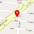 تالار پذیرایی چهلستون