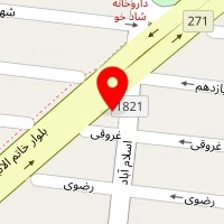تالار پذیرایی چهلستون