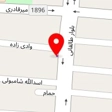تالار پذیرایی مهر ماندگار