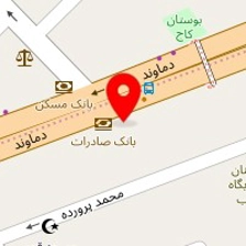 تالار پذیرایی شفیعی
