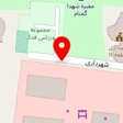 تالار پذیرایی فدک
