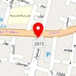 تالار پذیرایی گلشن