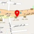 تالار پذیرایی صداقت