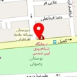 تالار پذیرایی معینی