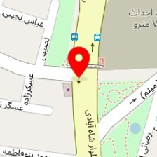 تالار پذیرایی چهارباغ