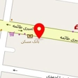 تالار پذیرایی الوند