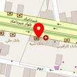 تالار پذیرایی نگاه