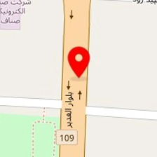تالار پذیرایی الغدیر