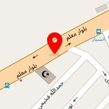 تالار پذیرایی رویایی طلایی