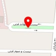 تالار پذیرایی خورشید ایرانیان