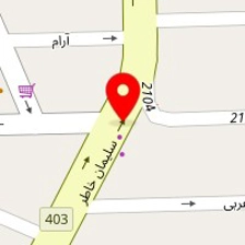 تالار پذیرایی سالی نیک