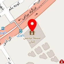 تالار پذیرایی پردیس کیان