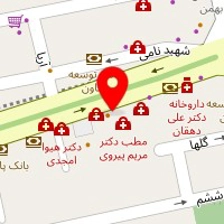 تالار پذیرایی سرو