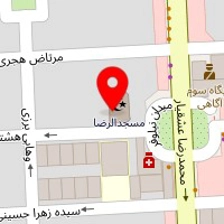 تالار پذیرایی امیر کبیر