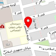 سالن عقد دفتر ازدواج صداقت