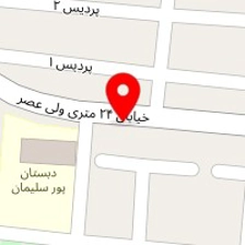 خدمات کامپیوتری نوین رایانه