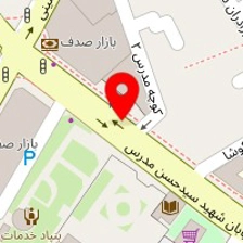 لابراتوار عکاسی نبئی