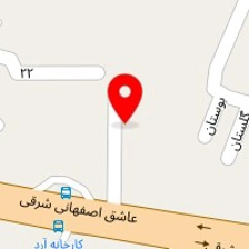 تالار پذیرایی ستاره