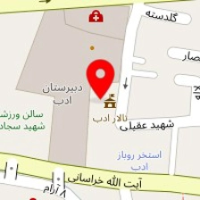 تالار پذیرایی شهدای ادب