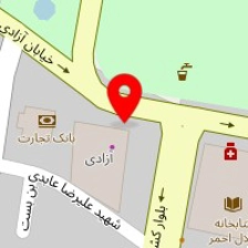 تالار پذیرایی علیزاده