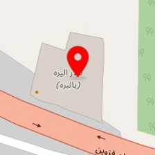جرثقیل عقاب