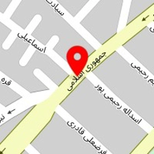 خدمات کامپیوتری آنلاین