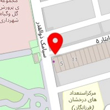 نوشت افزار و خدمات کامپیوتری امید