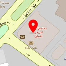 تشریفات شانو