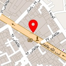 خدمات آیفون صوتی و تصویری مرکزی