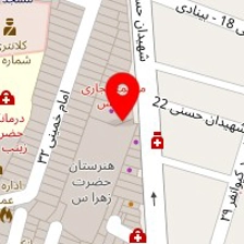 مرکز مشاوره و خدمات روانشناختی امید