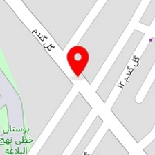 تالار پذیرایی آریا