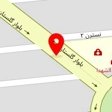 مزون لباس عروس نازخاتون
