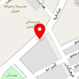 تالار پذیرایی قصر کمیل