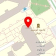 تالار همایش حکمت