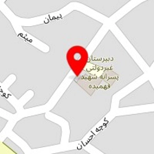 تالار پذیرایی نور