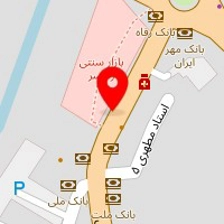نمایندگی خدمات آیفون تصویری مهیار