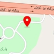 تالار همایش امپراطور
