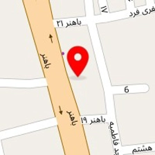 لاستیک و خدمات لاستیک سال