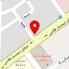 تالار پذیرایی تشریفات