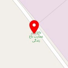 تالار پذیرایی باغ زندگی