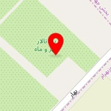 باغ تالار مهر و ماه