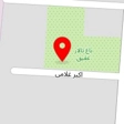 باغ تالار عقیق