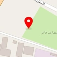 باغ تالار فاخر