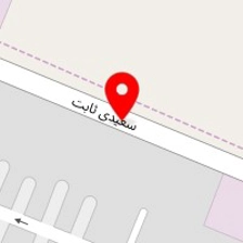 باغ تالار عرفان