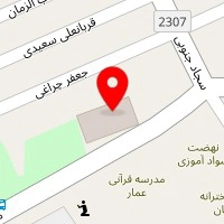 تالار پذیرایی گلها